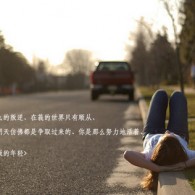 澳门中特网(神奇传说)2023下载